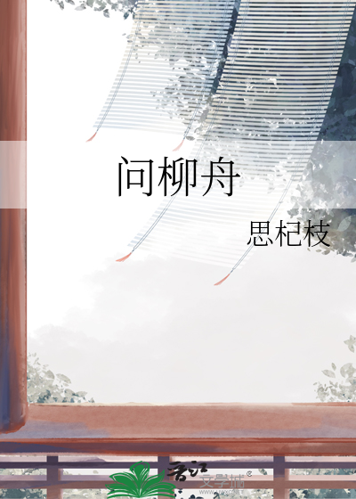 诡渊降临后，师父非逼我成神