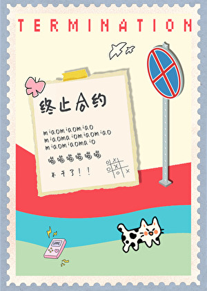 洪荒之西岳神女传